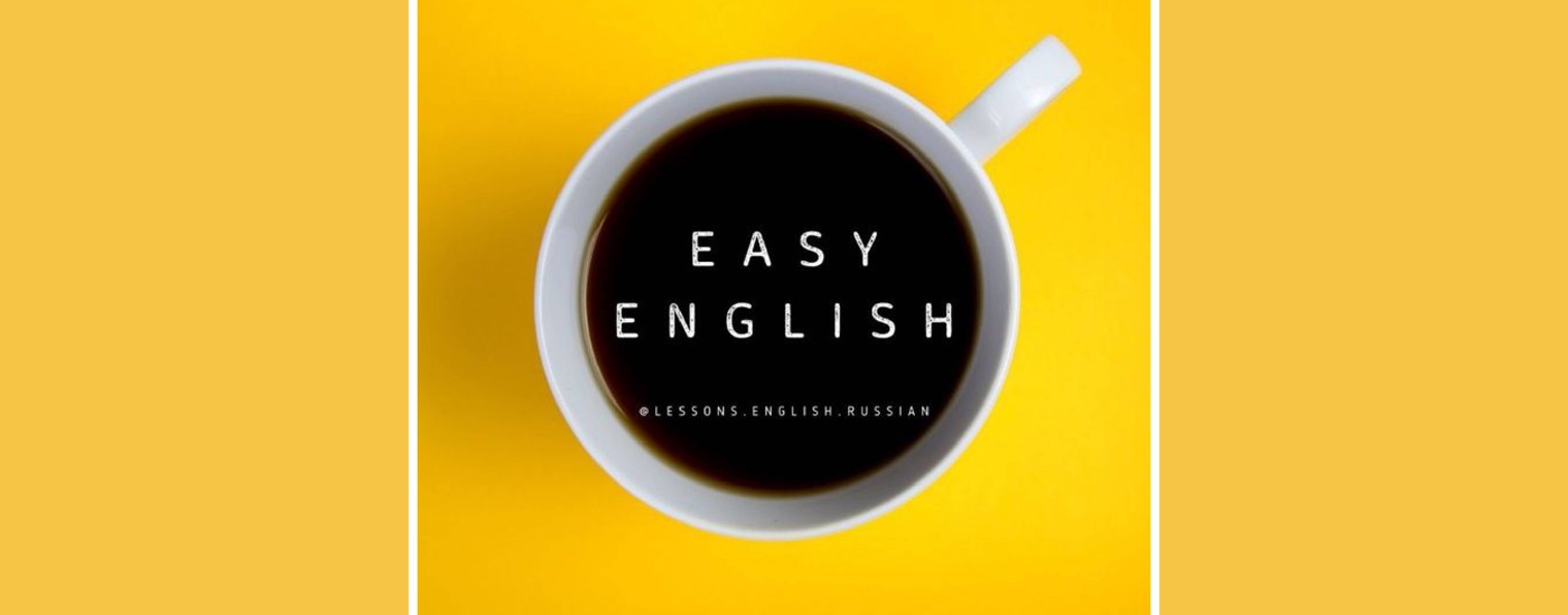 Easy English with Anna