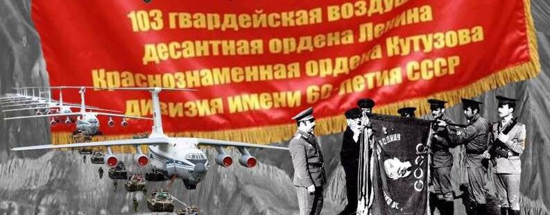 Владимир Кузнецов