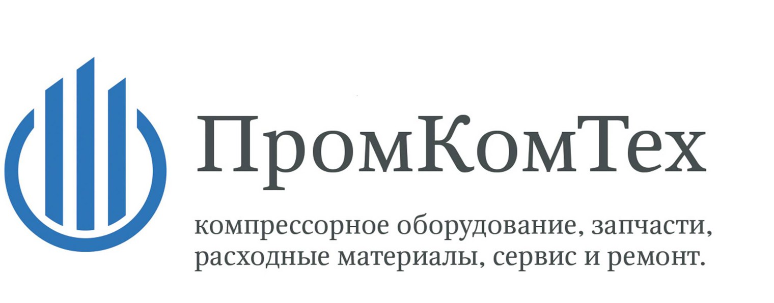 ПРОМКОМТЕХ