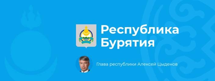 Buryatia Official