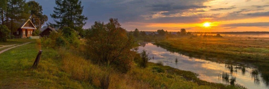 Вячеслав Удачник