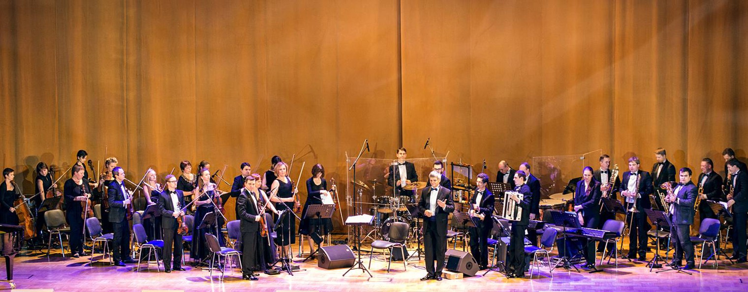 Full Sound Band