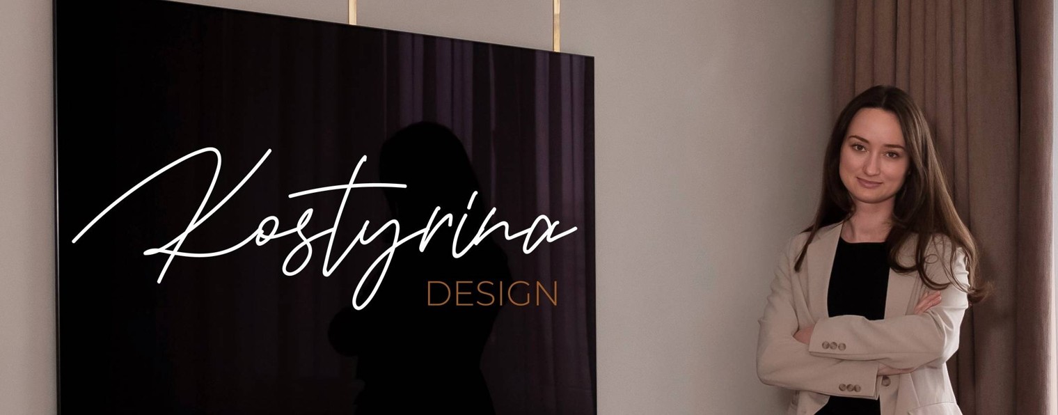 KOSTYRINA Design Studio