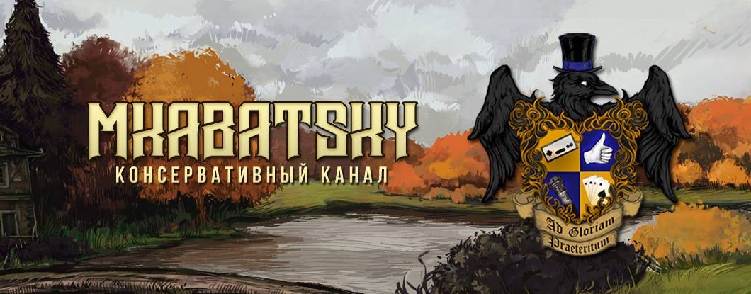 mkabatsky