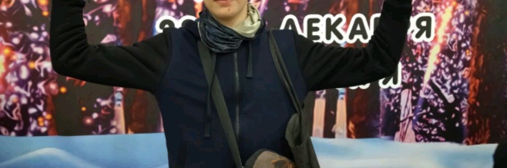 Metelkin ivan