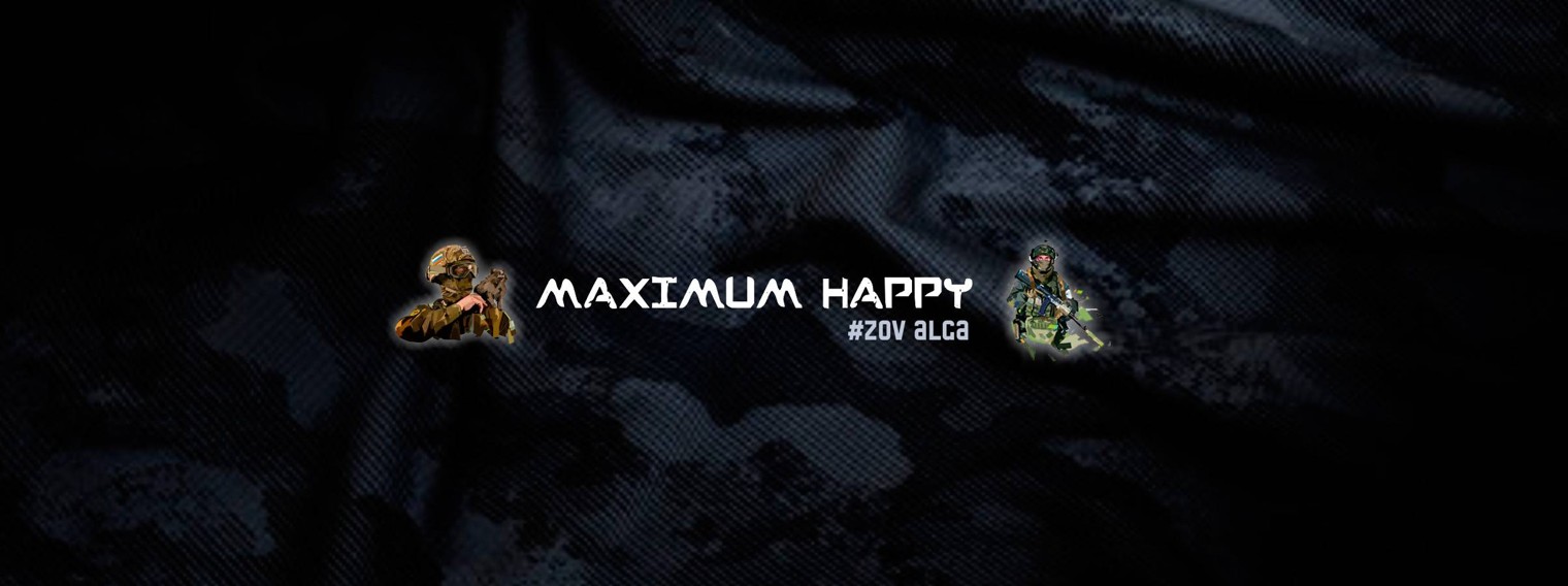 maximum happy