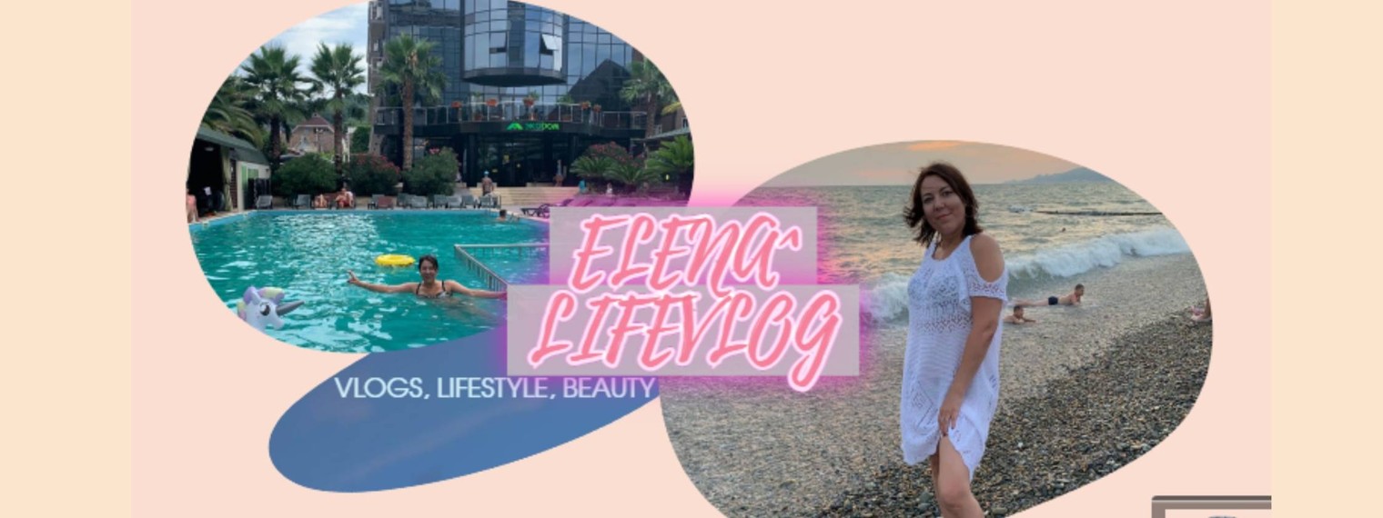 ELENA 🌸LIFEVLOG