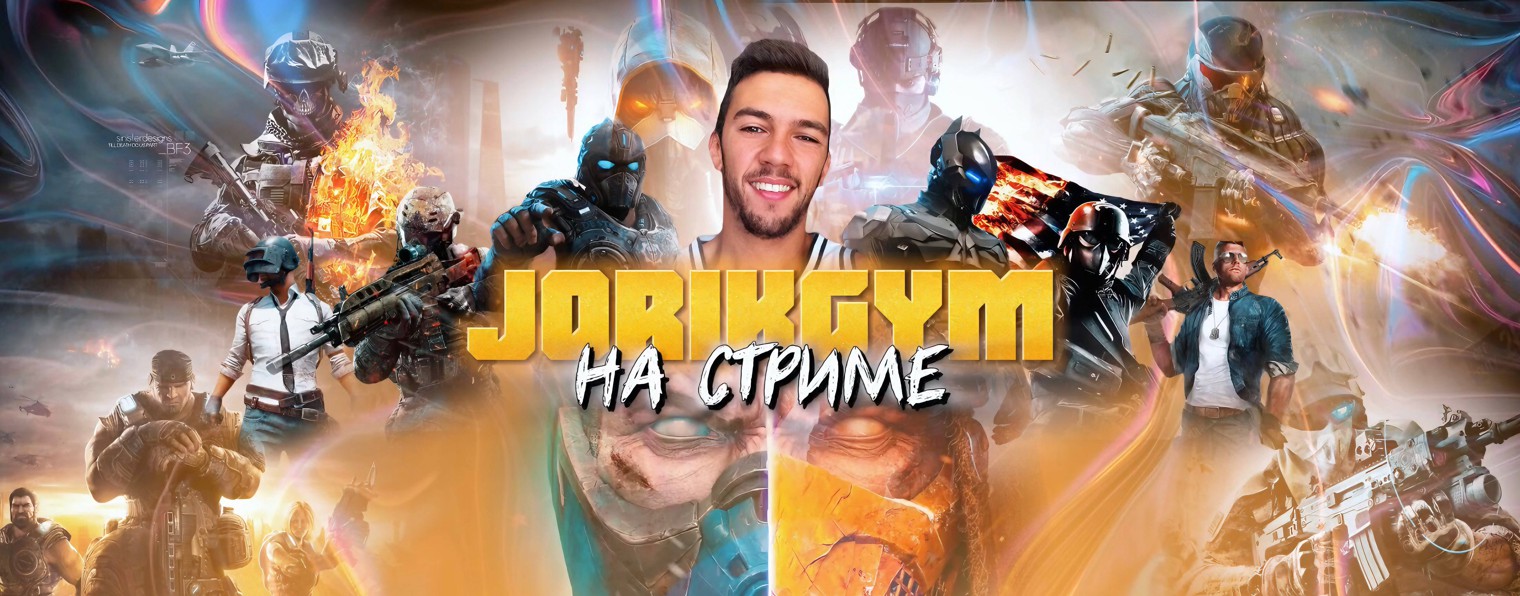 JorikGYM