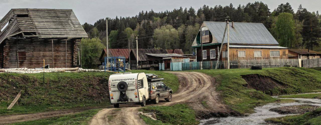 Путешествия с Сыркиным