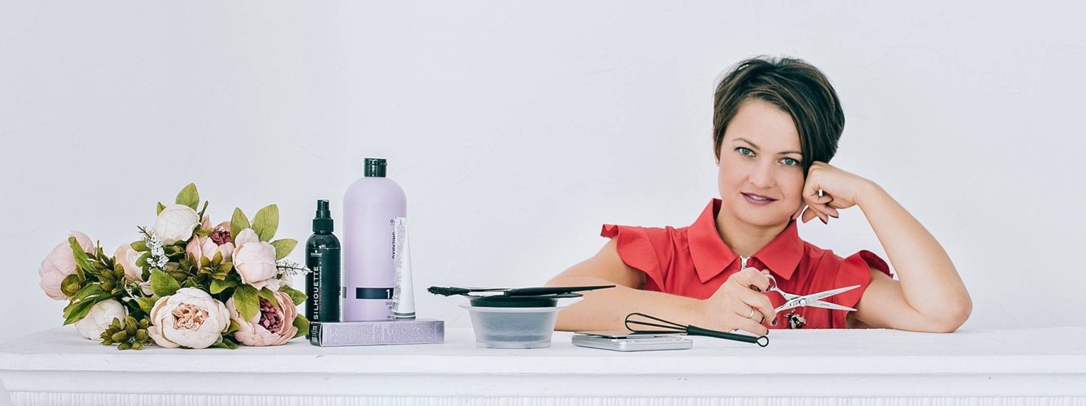 Парикмахер-колорист Наталья Чернушенко