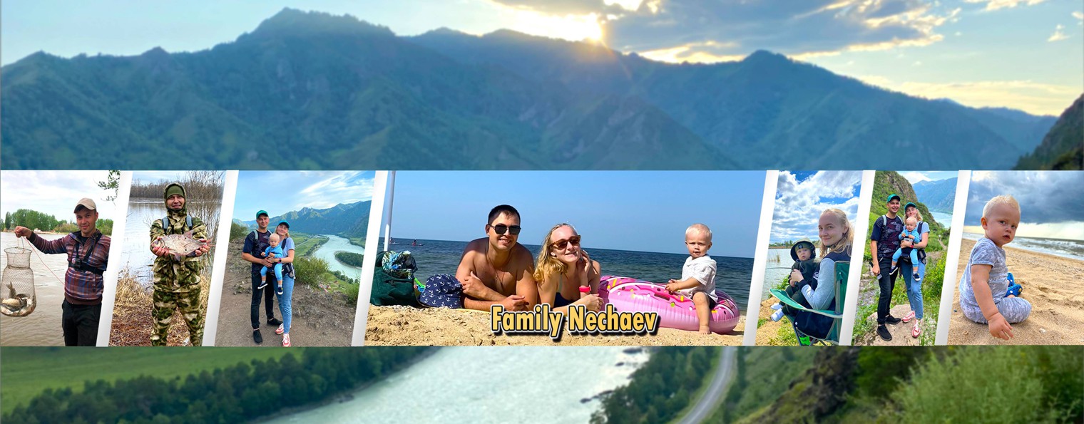 Family Nechaev