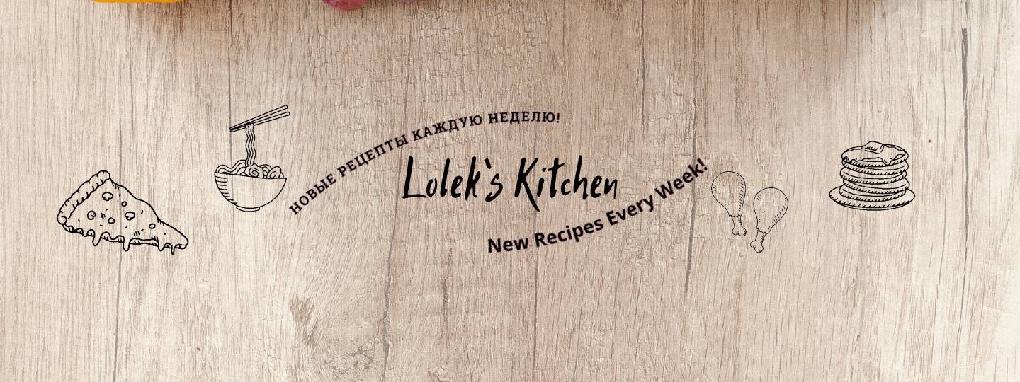 Lolek`s Kitchen