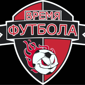 Время Футбола