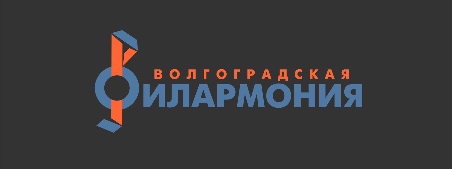 volgogradfilarmonia.ru