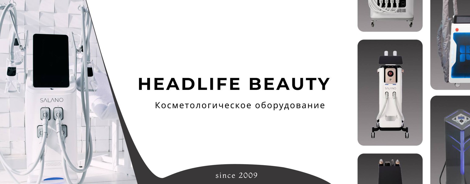 HEADLIFE BEAUTY