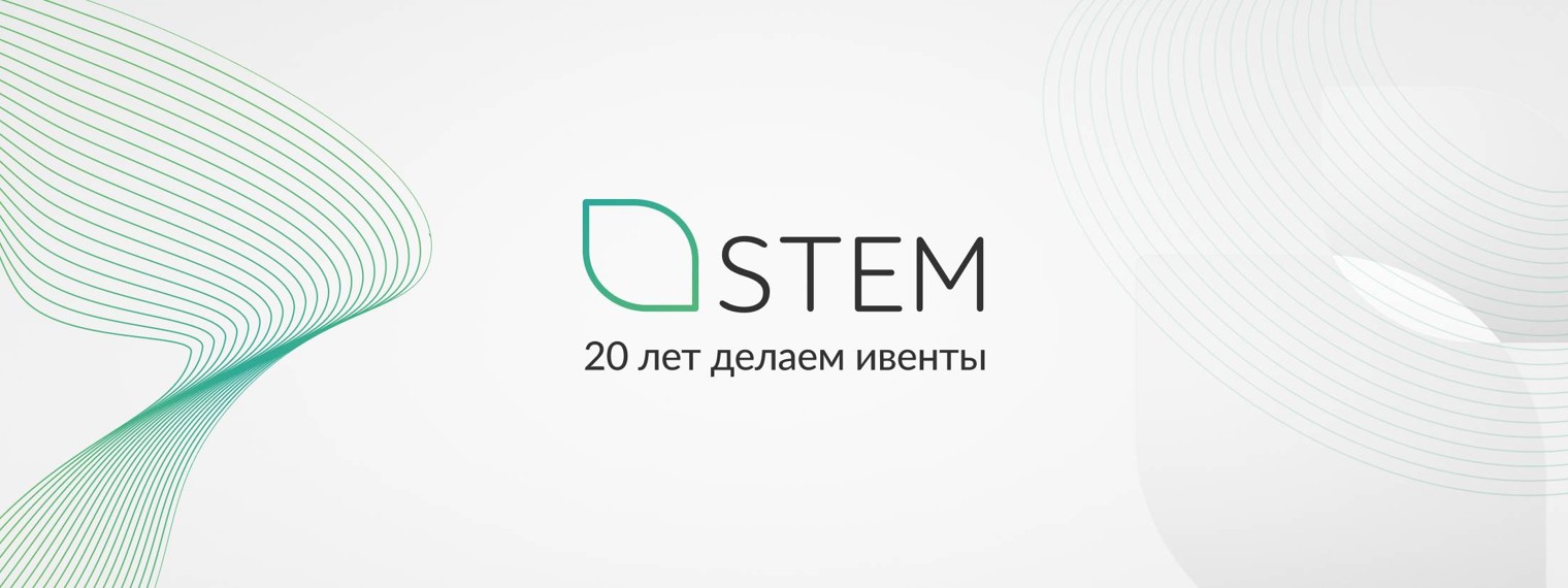 STEM Agency
