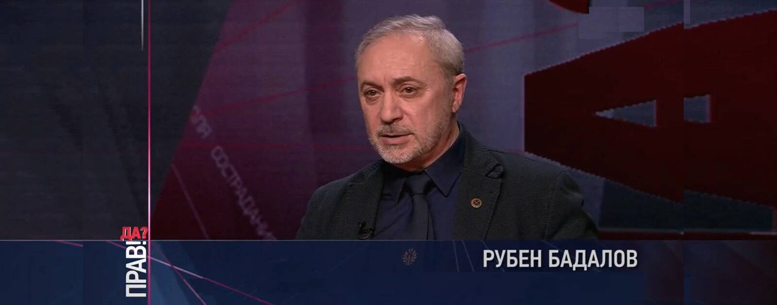 Рубен Бадалов