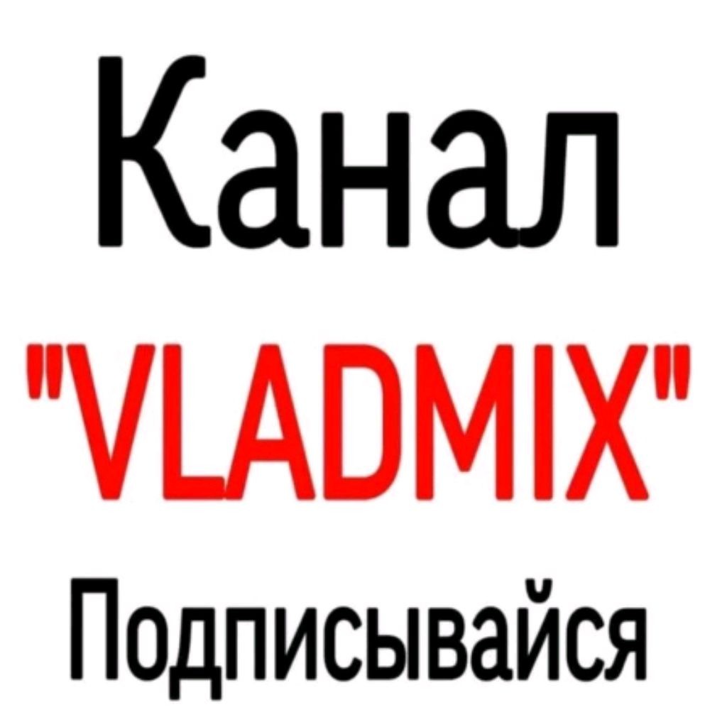 VK. 