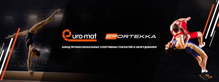 Euro-mat™  – завод спортивных покрытий