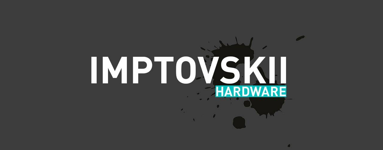 Imptovskii /hw/