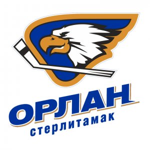 ХК Орлан-2011 Стерлитамак