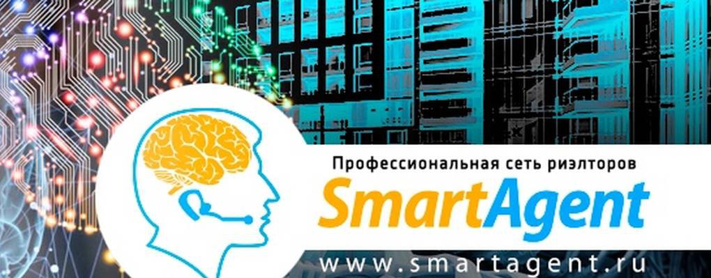 SmartAgent.ru