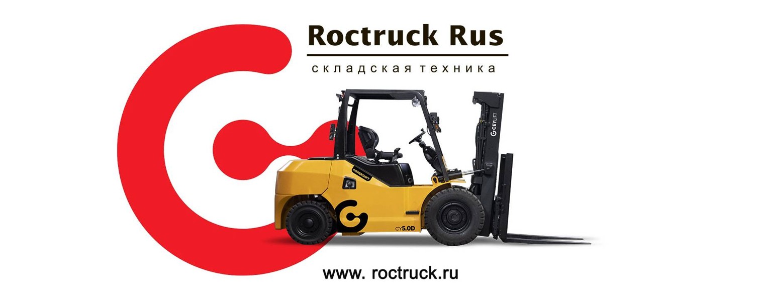 Roctruck Rus