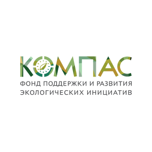 Фонд «Компас»