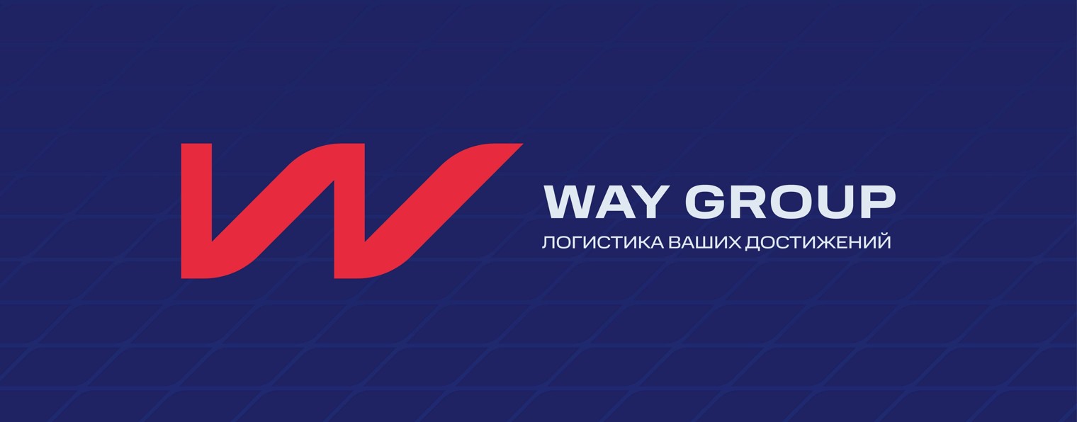 waygroup