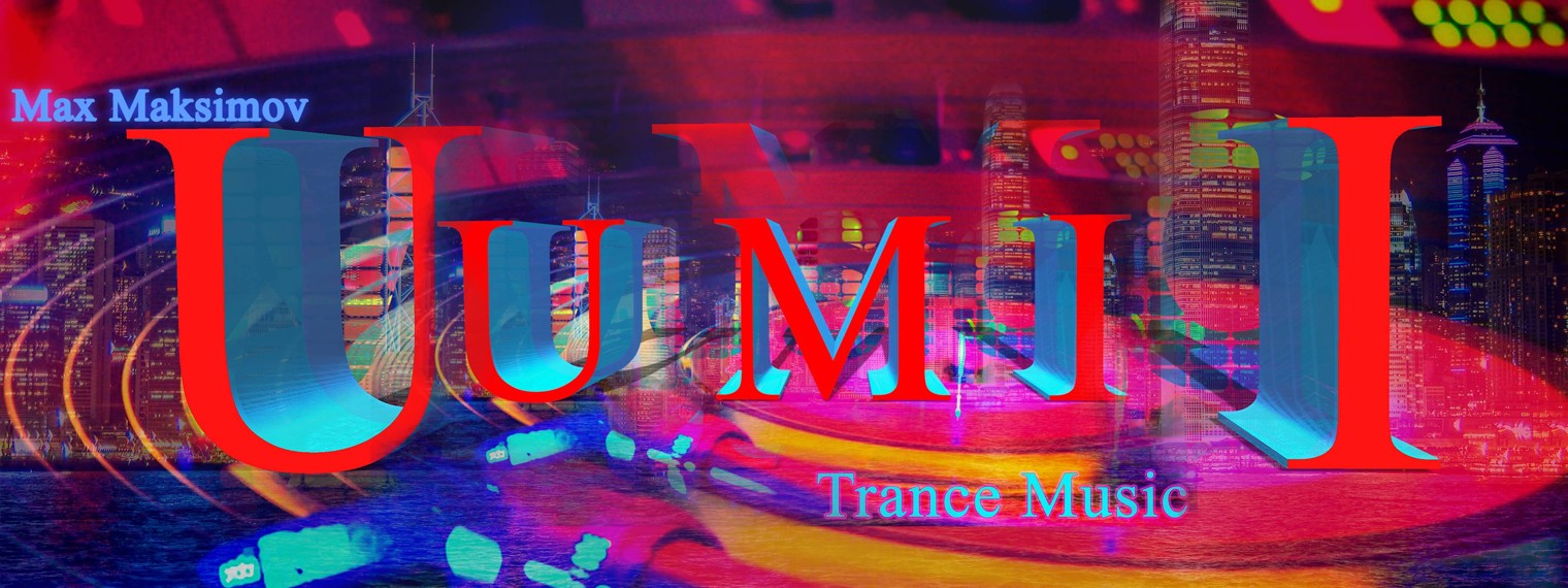 Best Trance Music