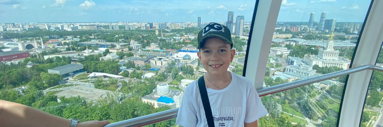 БАНДА КОМАНДА