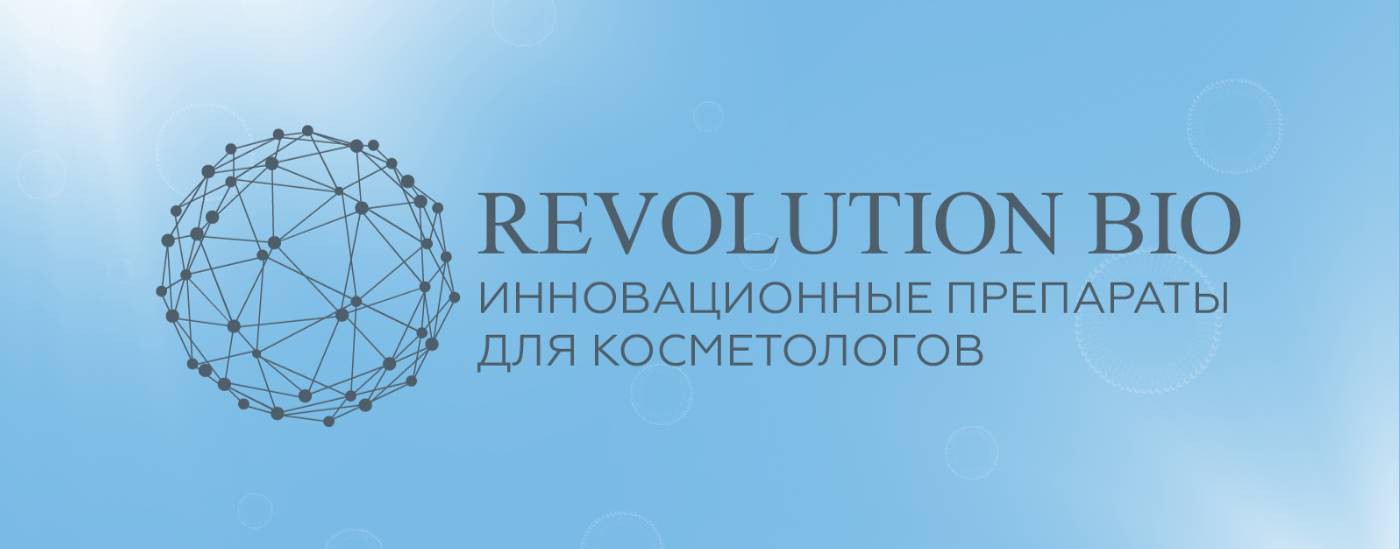 Revolution Bio