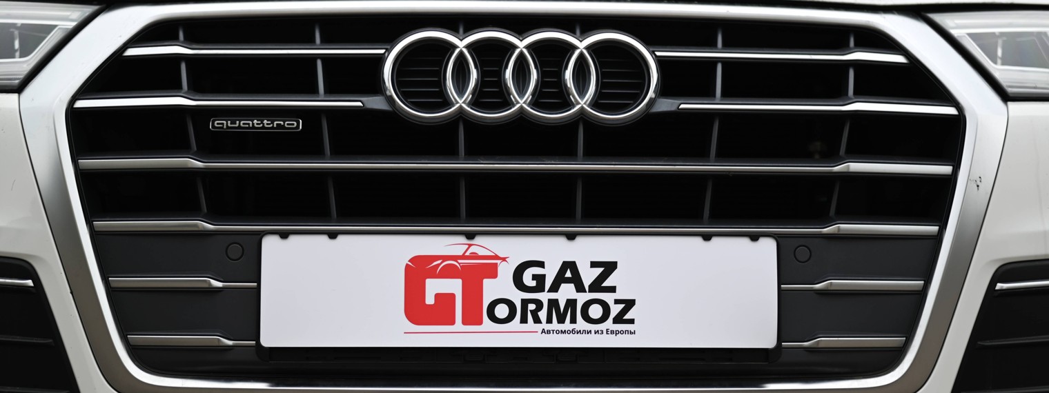 GazTormoz