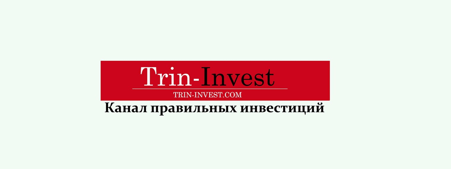 Trin Invest