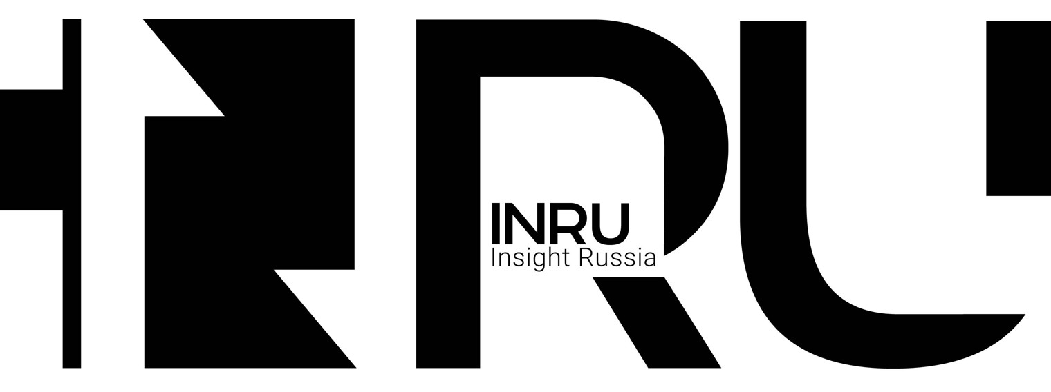 INRU Интеллектуальные события