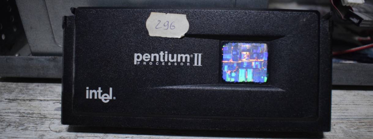 Медиатопливо