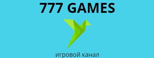 777 GAMES