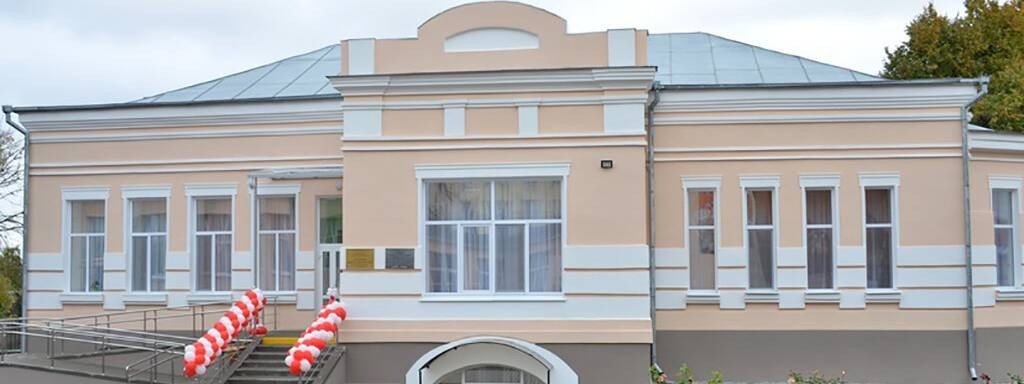 Белгородская область муниципальные учреждения культуры. Модельный дворец культуры, шебекино. Белгородская область муниципальные учреждения культуры. Село рождествено белгородская область. Белгородская область муниципальные учреждения культуры.