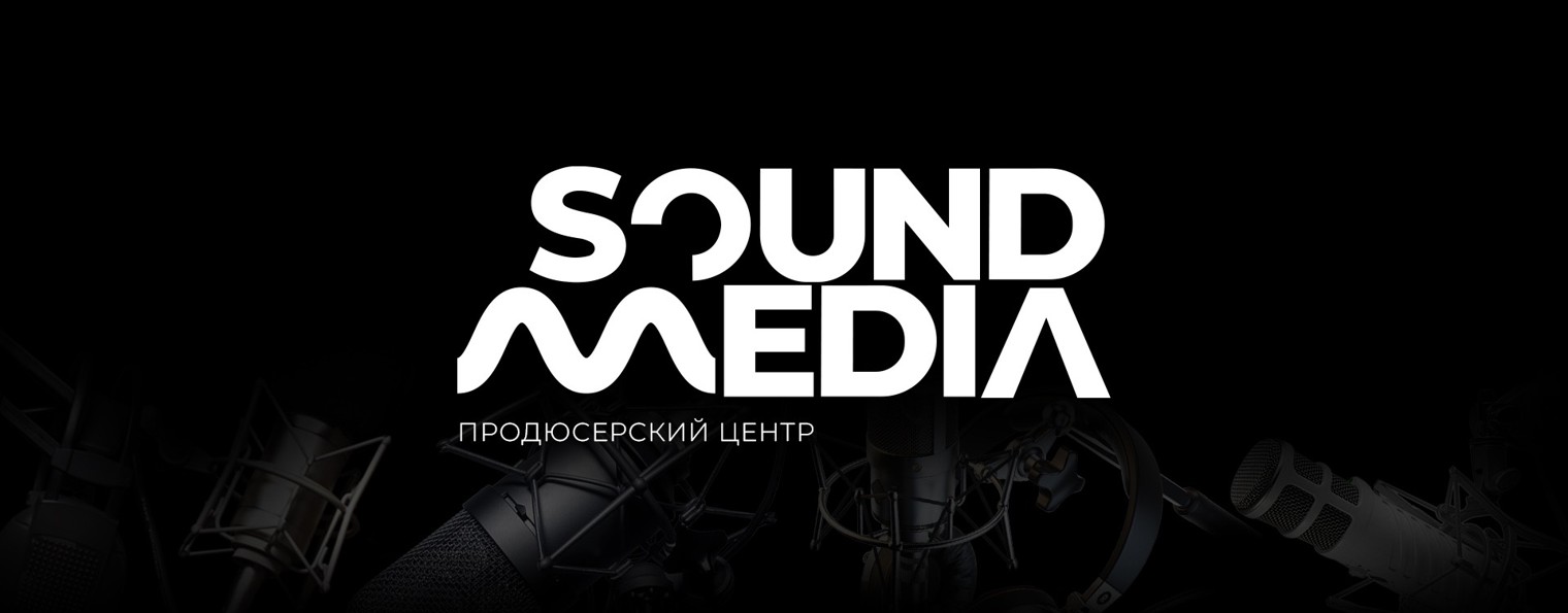 Sound Media