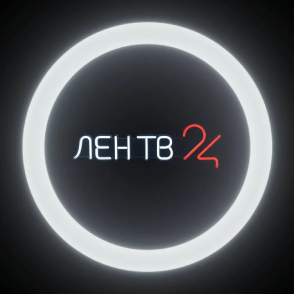 ЛенТВ24