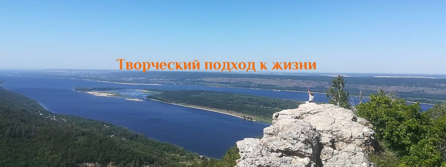 Марина Фурта