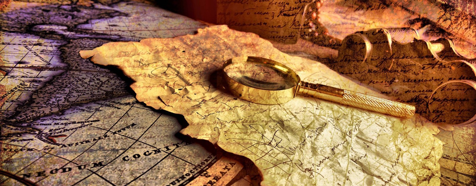 Хроники прошлого