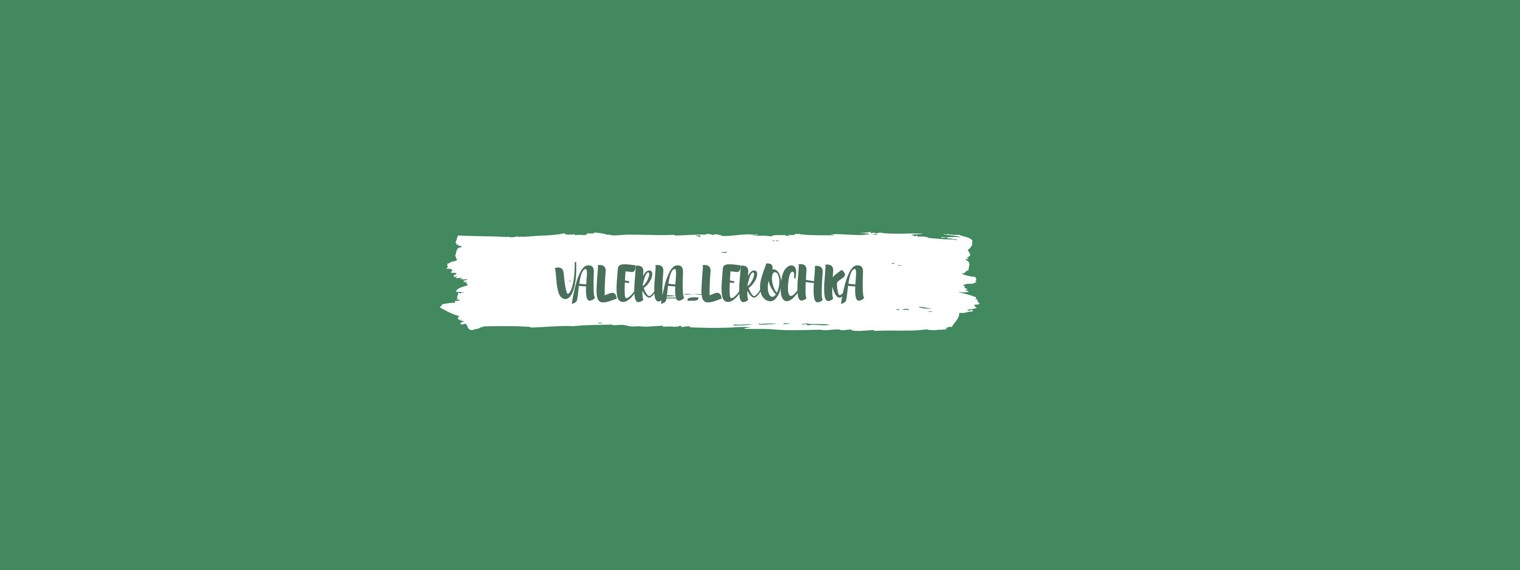 Valeria_lerochka