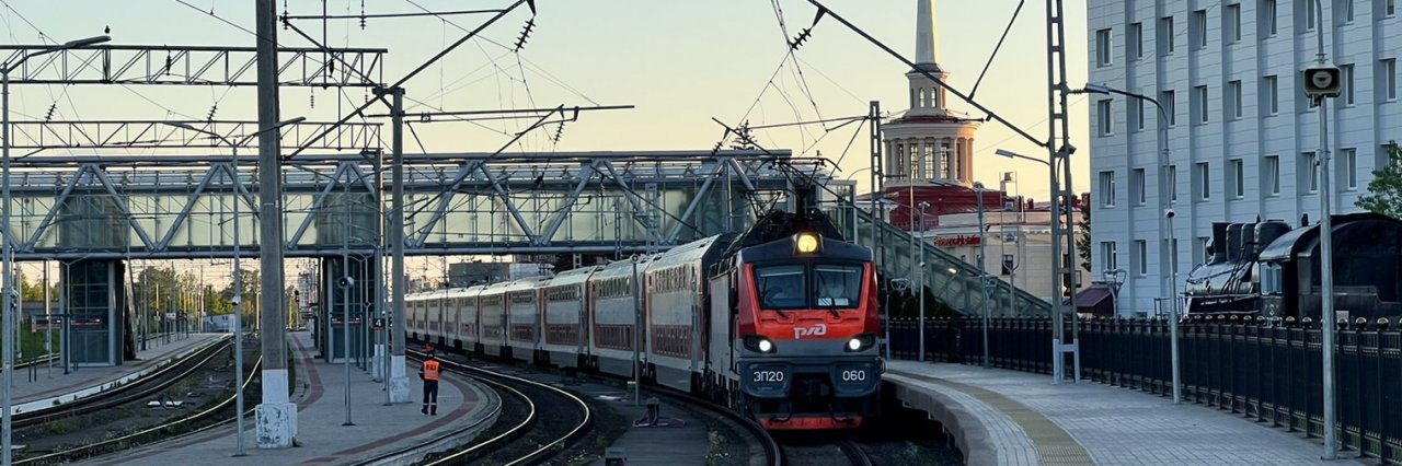 Transport_tamer