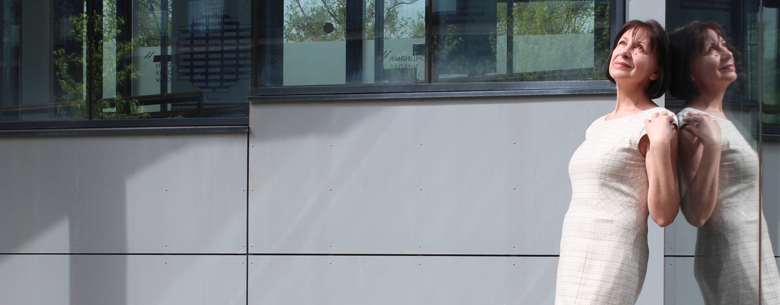 Людмила Касаткина