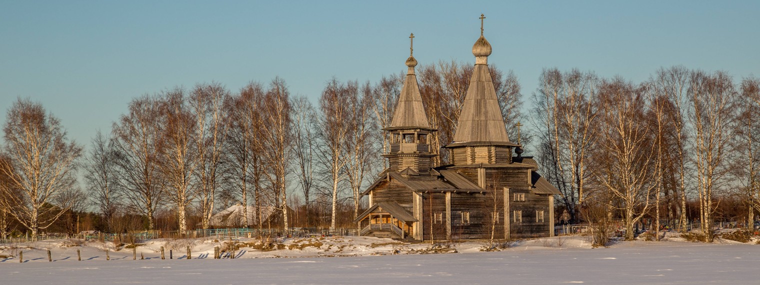 Объекты культурного наследия Республики Карелия