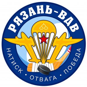 ХК "Рязань-ВДВ"