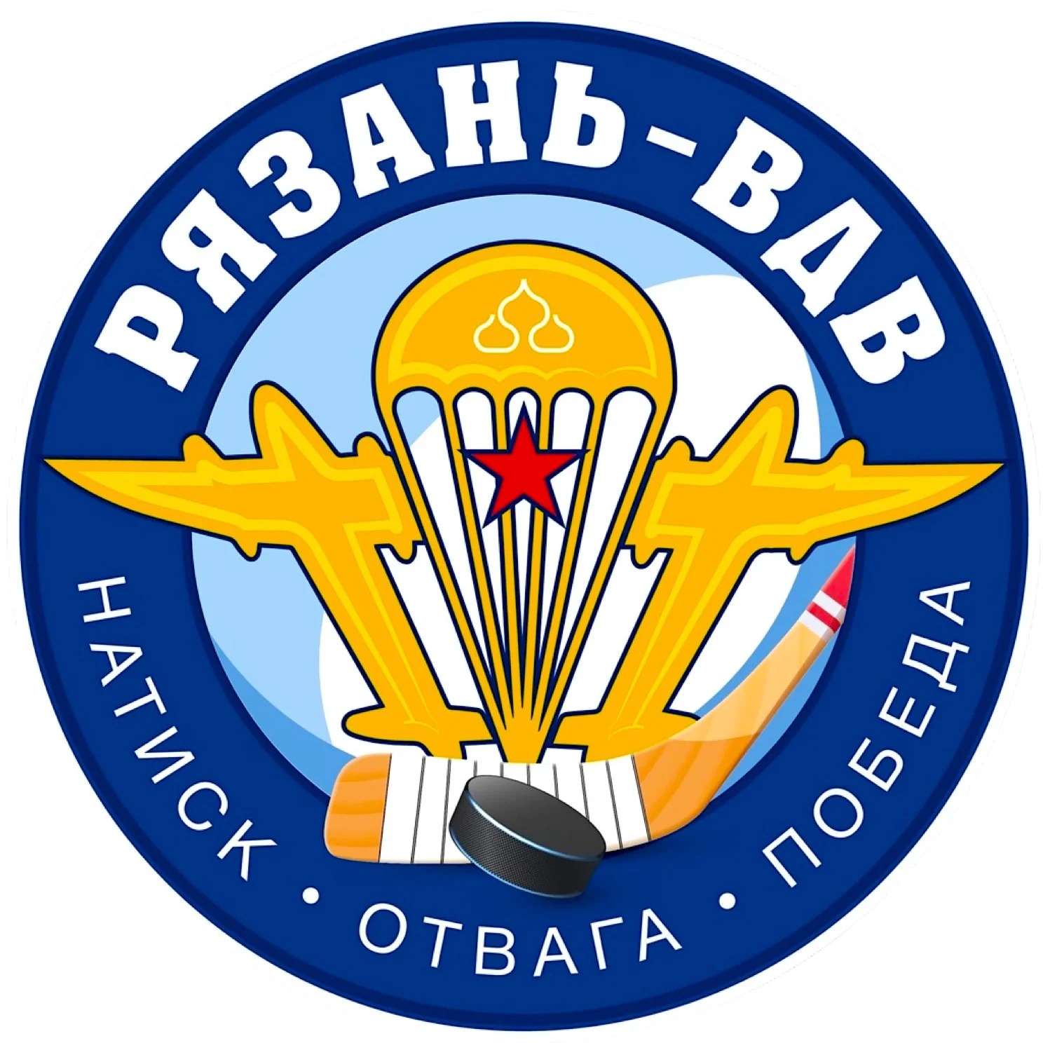 ХК "Рязань-ВДВ"