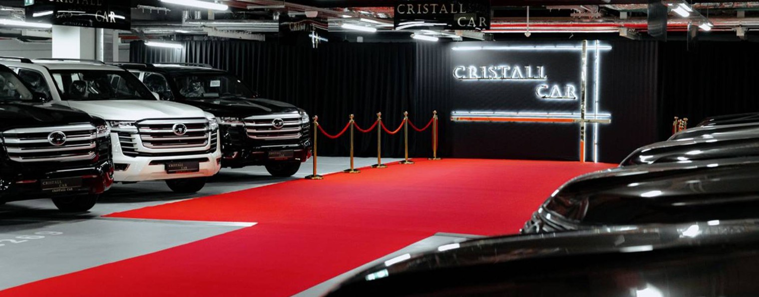 Crystal Car - авто в наличии и под заказ