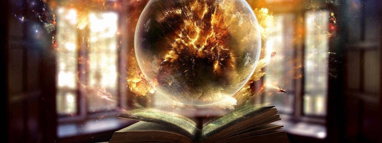 Сфера книжный